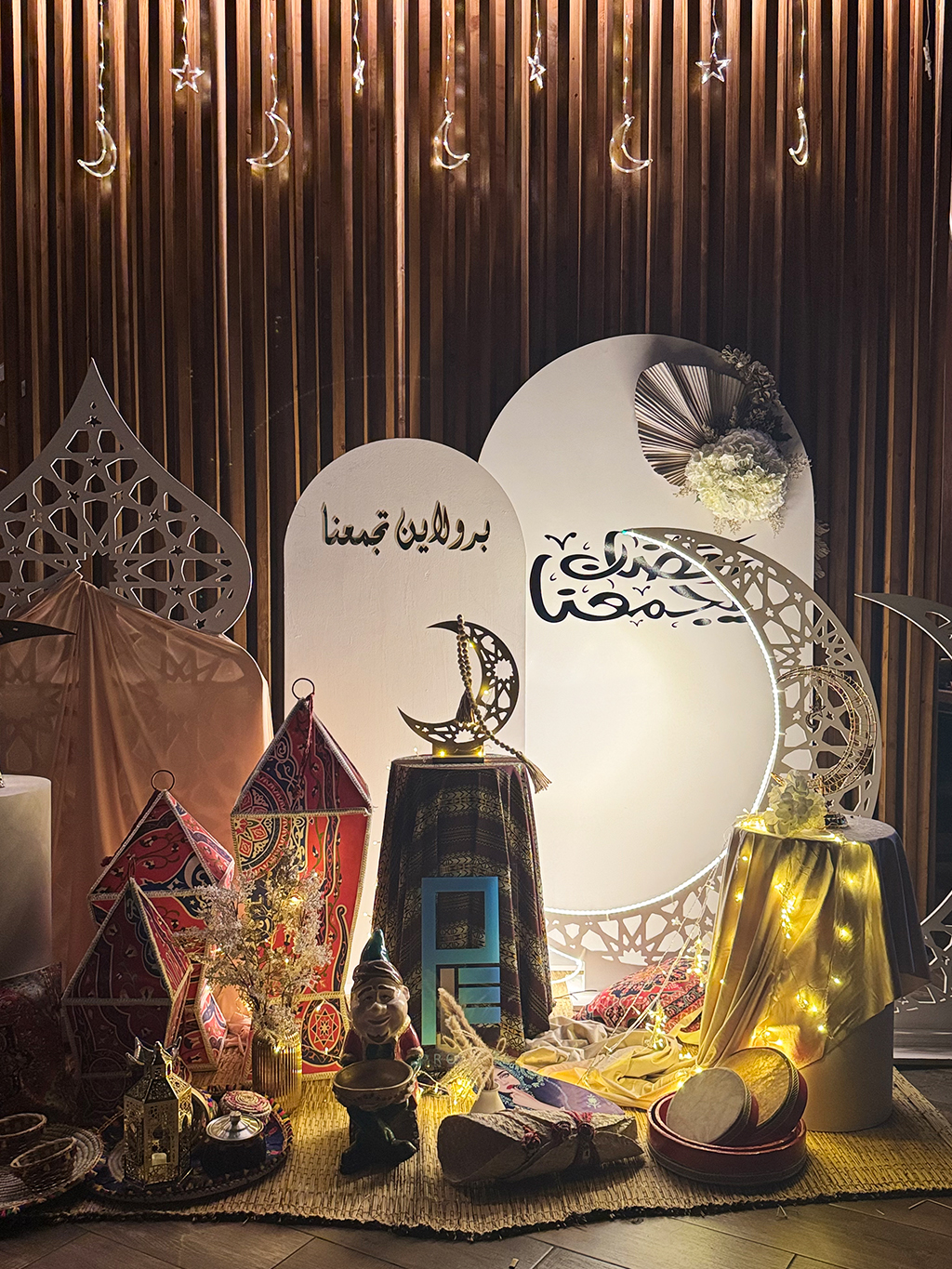 Portfolio Image